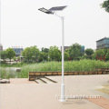 City Urban Public-Filting LED Street Light